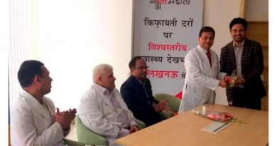 जानिये, लकवा के मरीज का अटैक के बाद से उपचार शुरू होने तक का एक-एक मिनट कितना कीमती जानिये, लकवा के मरीज का अटैक के बाद से उपचार शुरू होने तक का एक-एक मिनट कितना कीमती