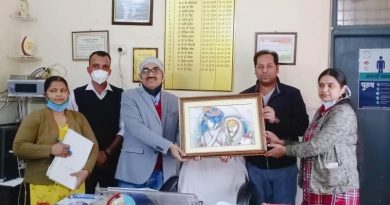 अभियान के तहत की गयी नसबंदी अभियान के तहत की गयी नसबंदी