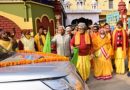 कोरोना काल में महाकुंभ पर श्रद्धालुओं को गंगाजली से आस्था की डुबकी लगवायेगा गायत्री परिवार कोरोना काल में महाकुंभ पर श्रद्धालुओं को गंगाजली से आस्था की डुबकी लगवायेगा गायत्री परिवार