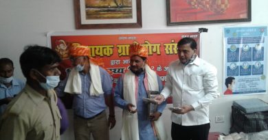 कोरोना से बचाव में सहायक आयुर्वेदिक काढ़ा का वितरण प्रारम्भ कोरोना से बचाव में सहायक आयुर्वेदिक काढ़ा का वितरण प्रारम्भ