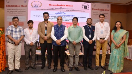 अनुसंधान, नीति निर्माण तथा कार्यान्वयन के बीच सेतु का कार्य करेगा एसएचएसआरसी-यूपी