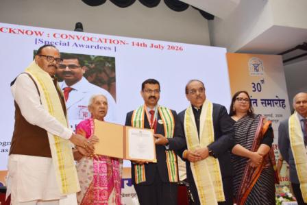 एकेडमिक के साथ ही दूसरे क्षेत्रों में भी कुशलता हासिल करें फैकल्टी